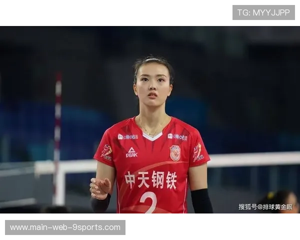 江苏女排全运表现强势,张常宁越战越勇 江苏女排全运表现强势,张常宁越战越勇