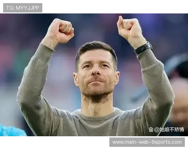 阿隆索战术是否需要加入更多变数与随机性？