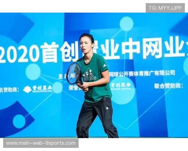 中网协精英训练营火热报名中，中网业余联赛北京总决赛结果