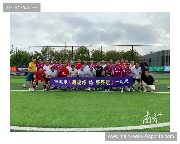 区域足球冠军联赛决赛阶段开赛时间公布，2021足球决赛冠军