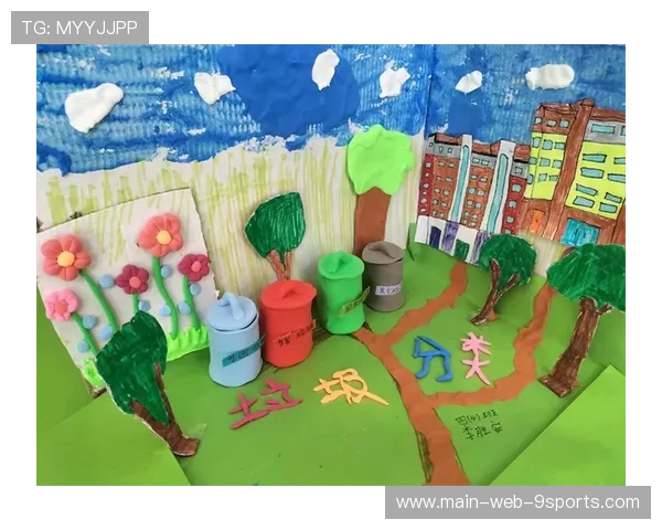 体育赛事垃圾分类试点取得成效,绿色观赛推行中,体育游戏垃圾分类 体育赛事垃圾分类试点取得成效,绿色观赛推行中,体育游戏垃圾分类