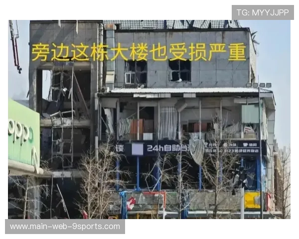 谁为这场爆炸负责？律师介入调查，爆炸0当事人