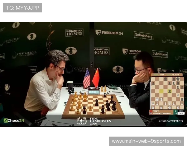 2026年国际象棋候选人赛收官 新挑战者锁定世界冠军对抗权，2020国际象棋比赛时间