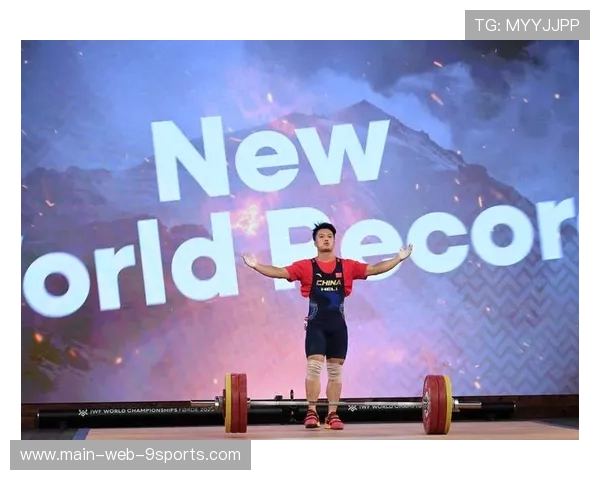 世界举重公开赛赛后防护装备改良方案完成初审，举重世界大赛